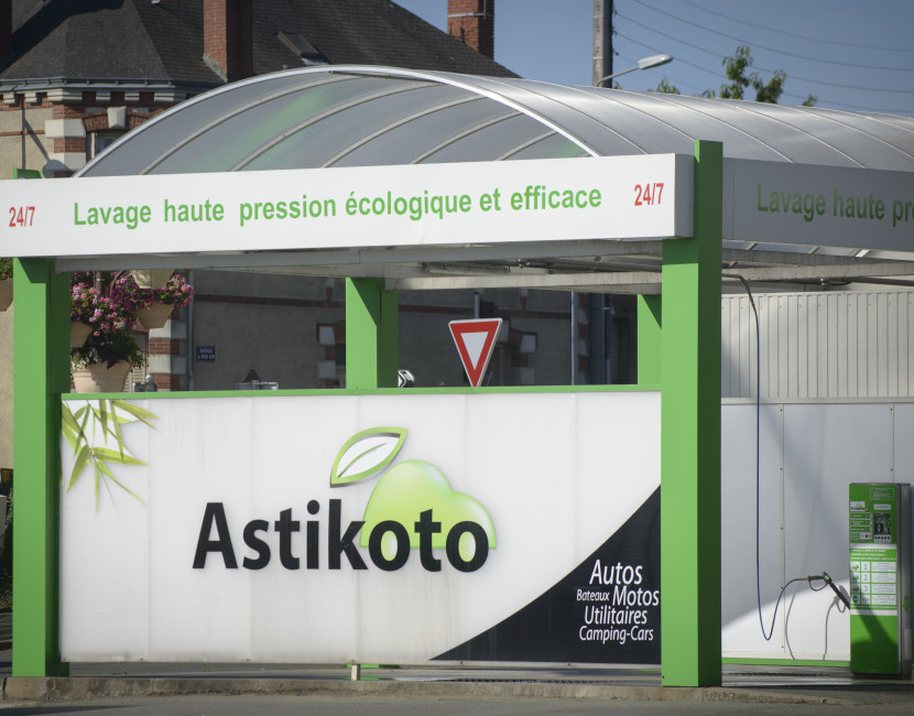 Centre écologique Astikoto à Saint-Pierre-Montlimart